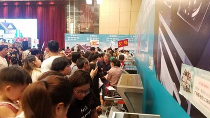 健康中國(guó)行 帥豐智能移動(dòng)工廠嵊州總部活動(dòng)濃情開啟