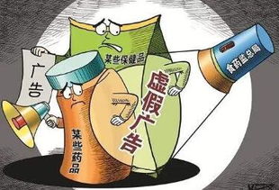 監(jiān)管趨嚴(yán) 保健食品企業(yè)遇 寒流