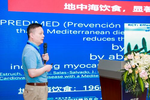 暢億家全家營養健康產業論壇在長沙成功舉辦