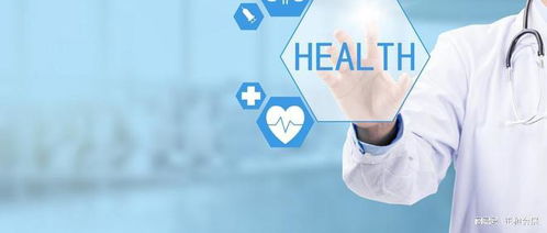 搭建中日醫療的橋梁 ?；菘?邀您4月相約上海國際醫旅展