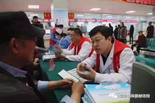 錫盟醫(yī)院有了 銀醫(yī)直聯(lián) 住院自助服務(wù),給患者提供了更多便捷