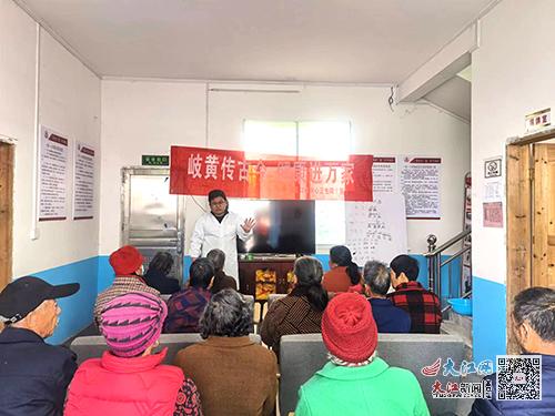 會(huì)昌縣莊口鎮(zhèn)中心衛(wèi)生院開展 關(guān)注老年健康 助力鄉(xiāng)村振興 服務(wù)活動(dòng)