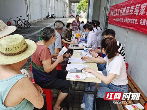 仲夏義診在行動，健康服務暖民心